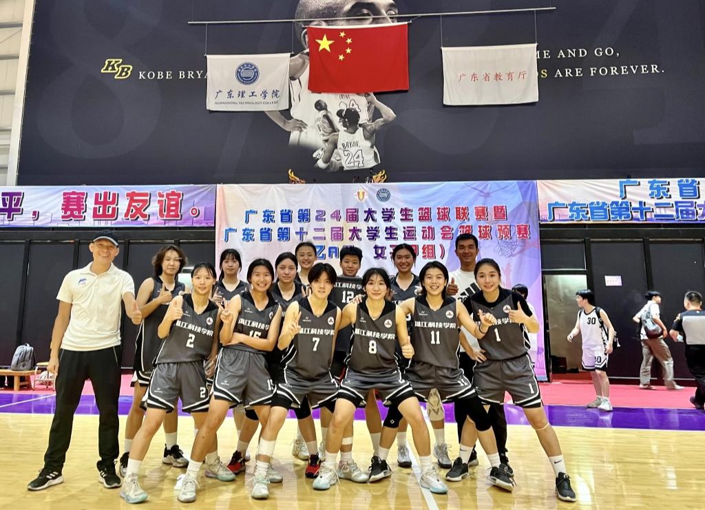 免费观看已满十八岁电视剧动漫版