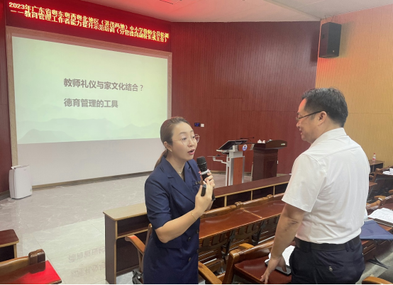免费观看已满十八岁电视剧动漫版