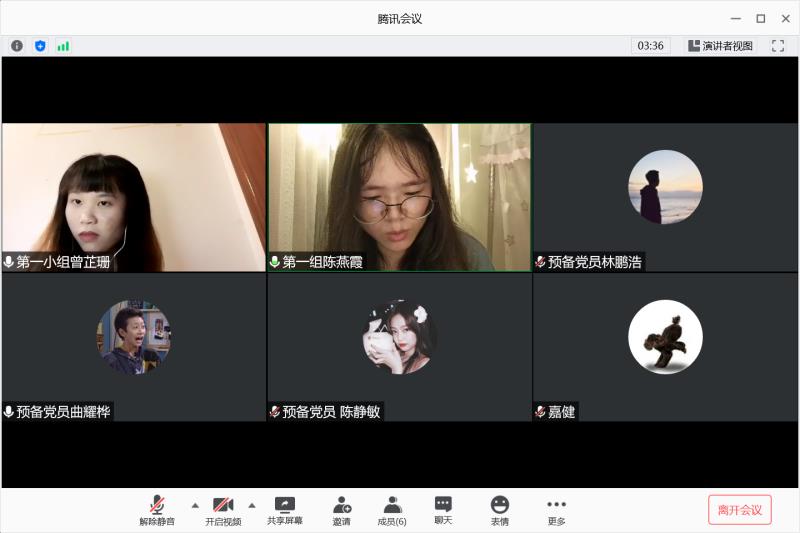 免费观看已满十八岁电视剧动漫版