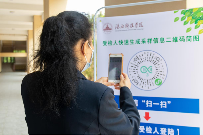 免费观看已满十八岁电视剧动漫版