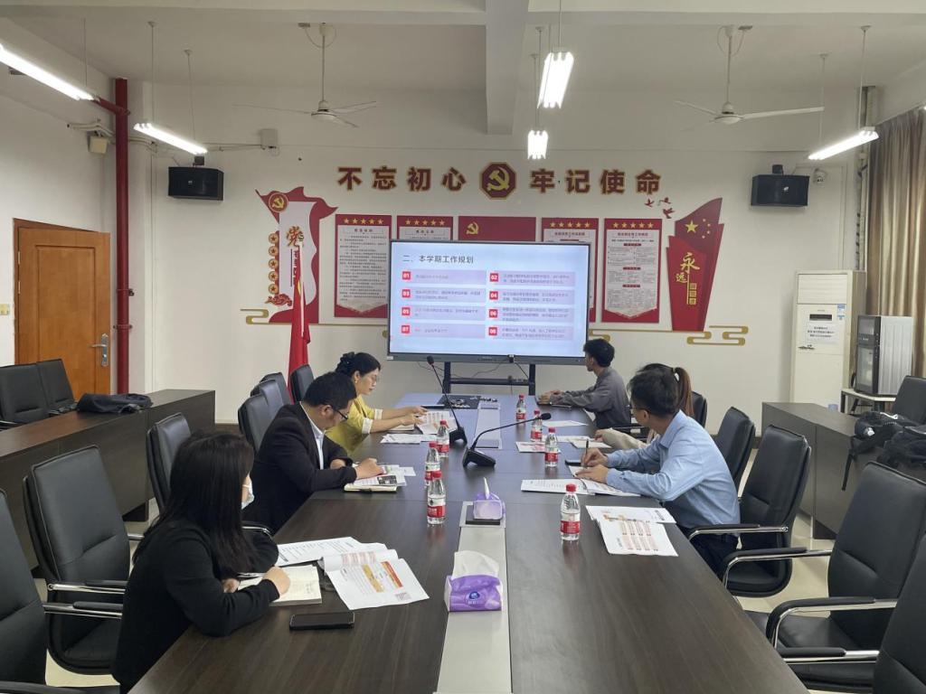 免费观看已满十八岁电视剧动漫版
