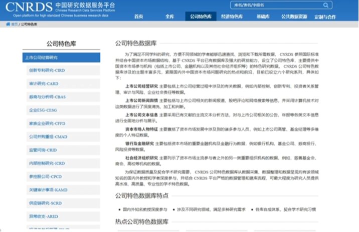免费观看已满十八岁电视剧动漫版