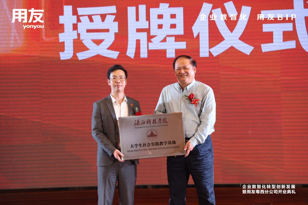 免费观看已满十八岁电视剧动漫版
