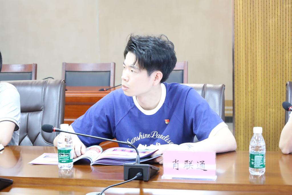 免费观看已满十八岁电视剧动漫版