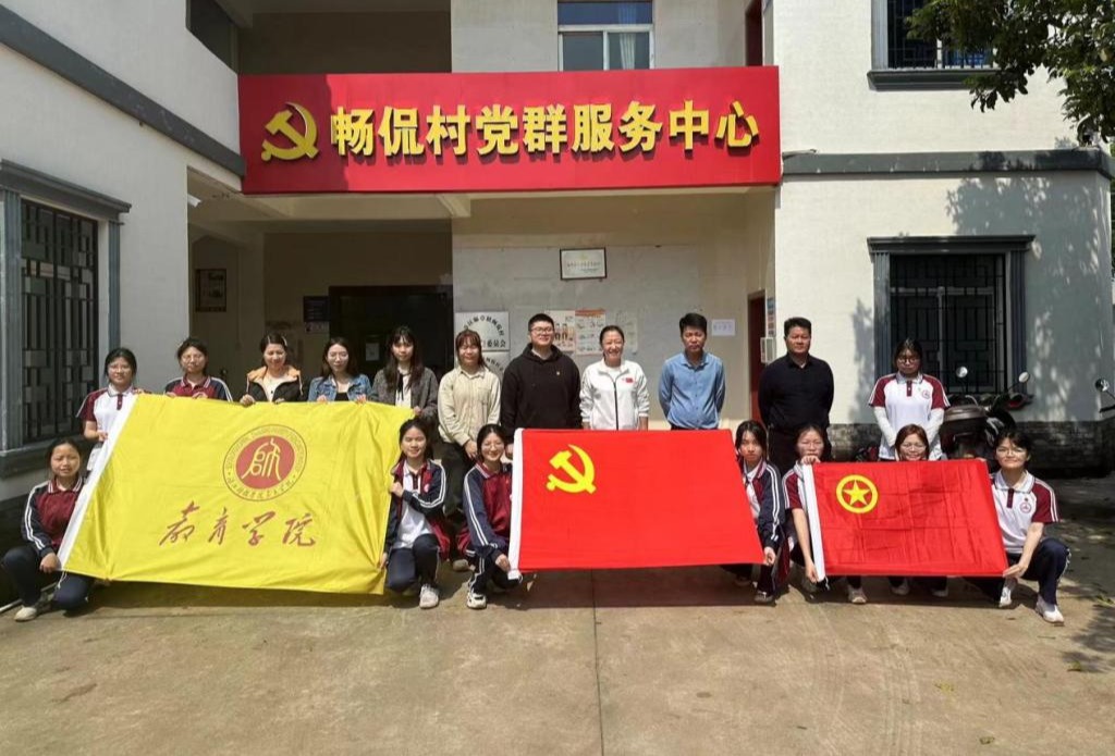 免费观看已满十八岁电视剧动漫版