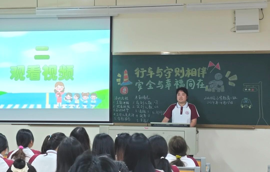 免费观看已满十八岁电视剧动漫版