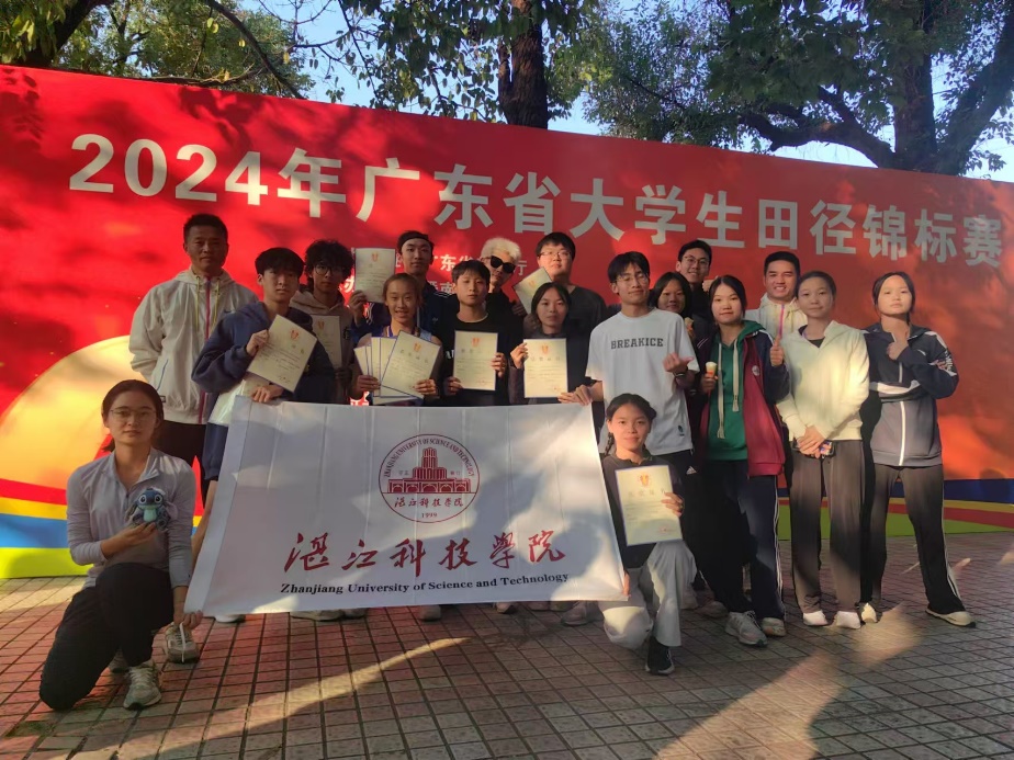 免费观看已满十八岁电视剧动漫版