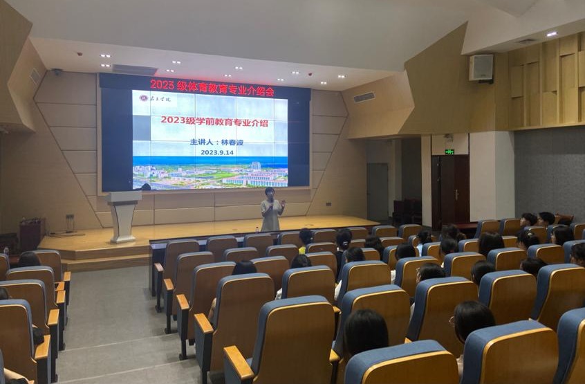免费观看已满十八岁电视剧动漫版