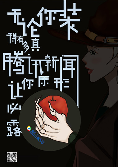 免费观看已满十八岁电视剧动漫版
