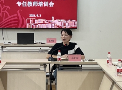 免费观看已满十八岁电视剧动漫版