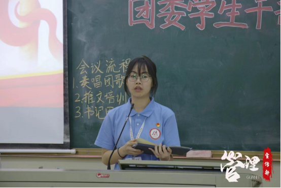 免费观看已满十八岁电视剧动漫版