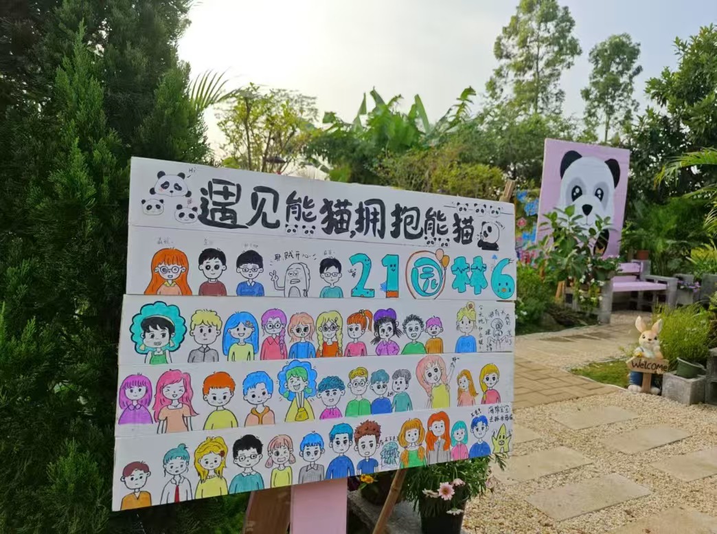 免费观看已满十八岁电视剧动漫版