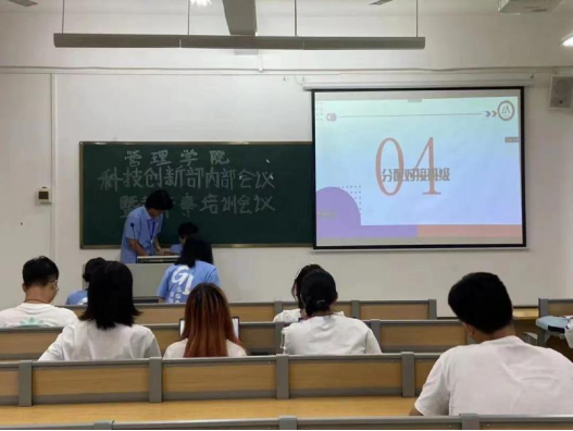 免费观看已满十八岁电视剧动漫版