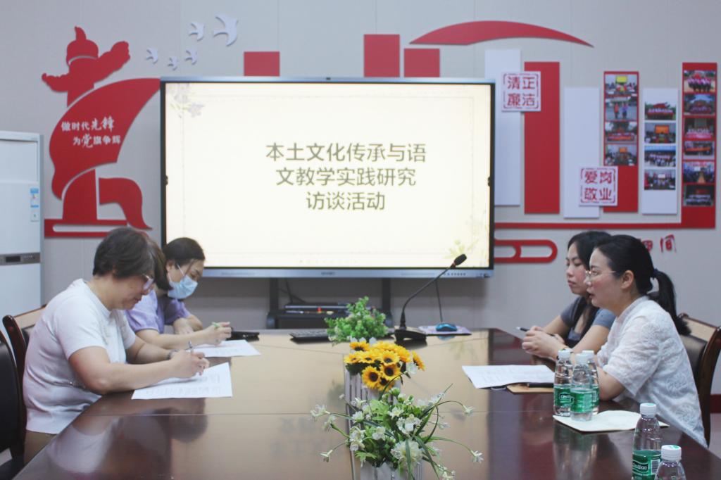 免费观看已满十八岁电视剧动漫版