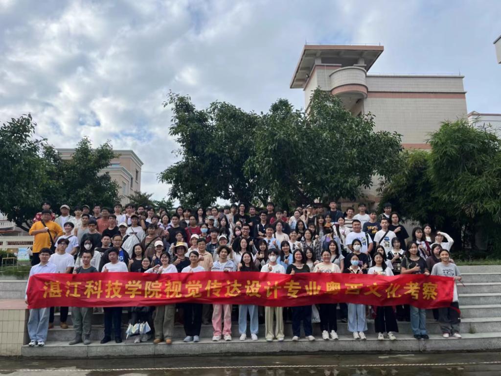 免费观看已满十八岁电视剧动漫版