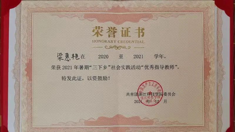 免费观看已满十八岁电视剧动漫版