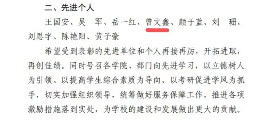 免费观看已满十八岁电视剧动漫版