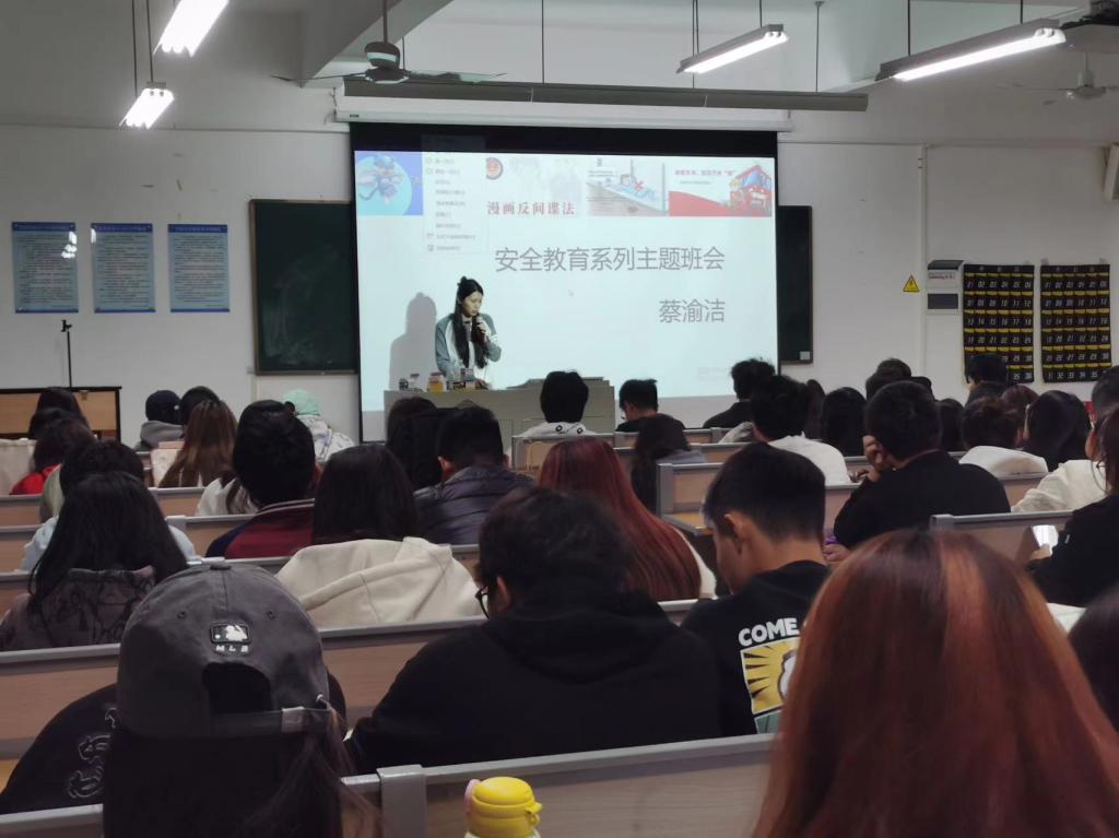 免费观看已满十八岁电视剧动漫版