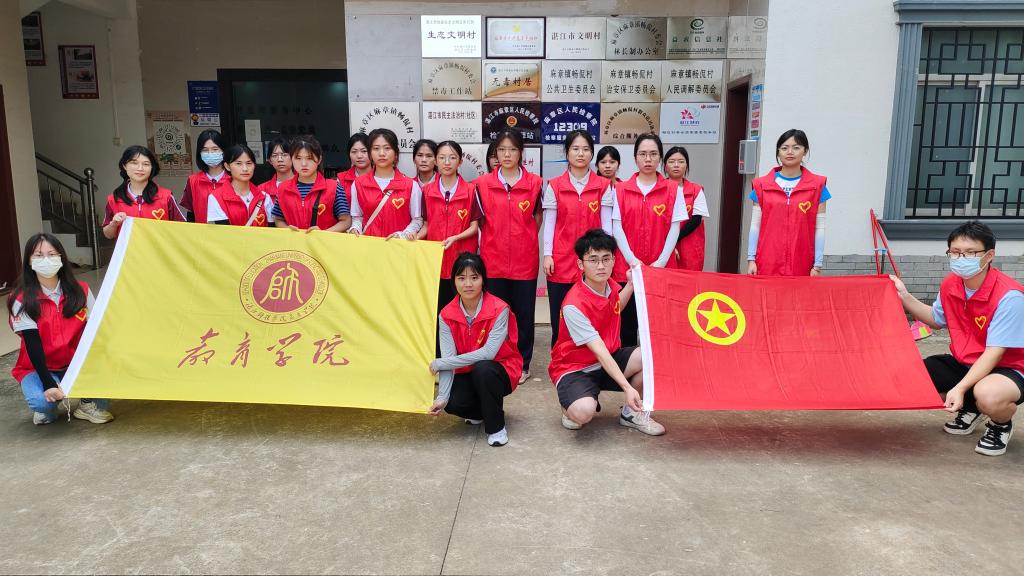 免费观看已满十八岁电视剧动漫版
