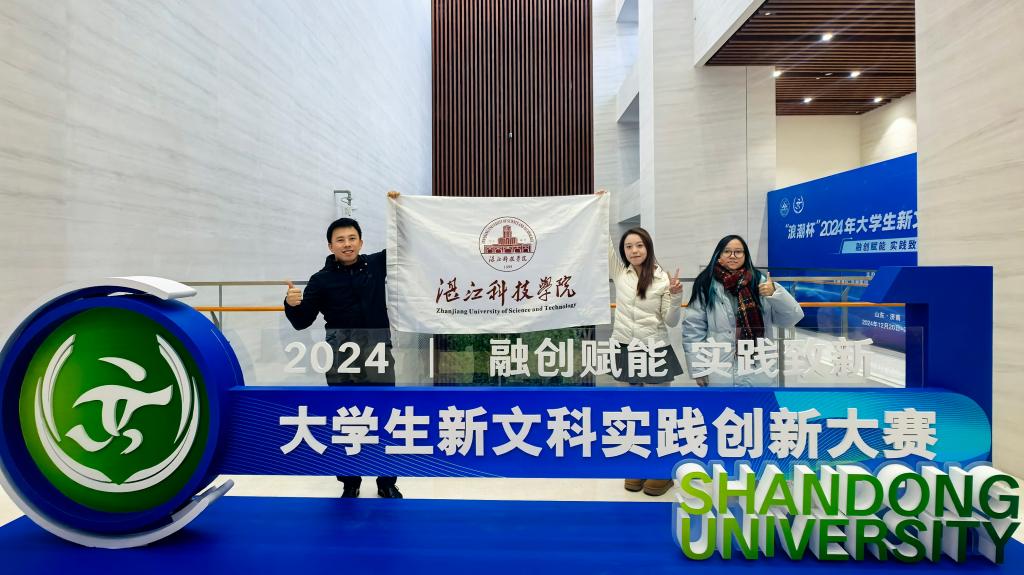 免费观看已满十八岁电视剧动漫版