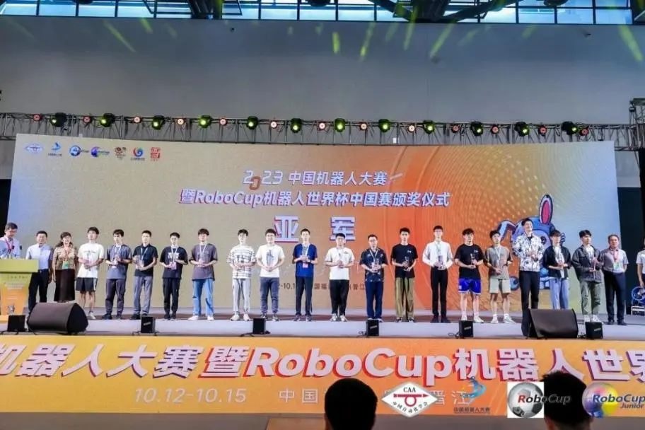 免费观看已满十八岁电视剧动漫版