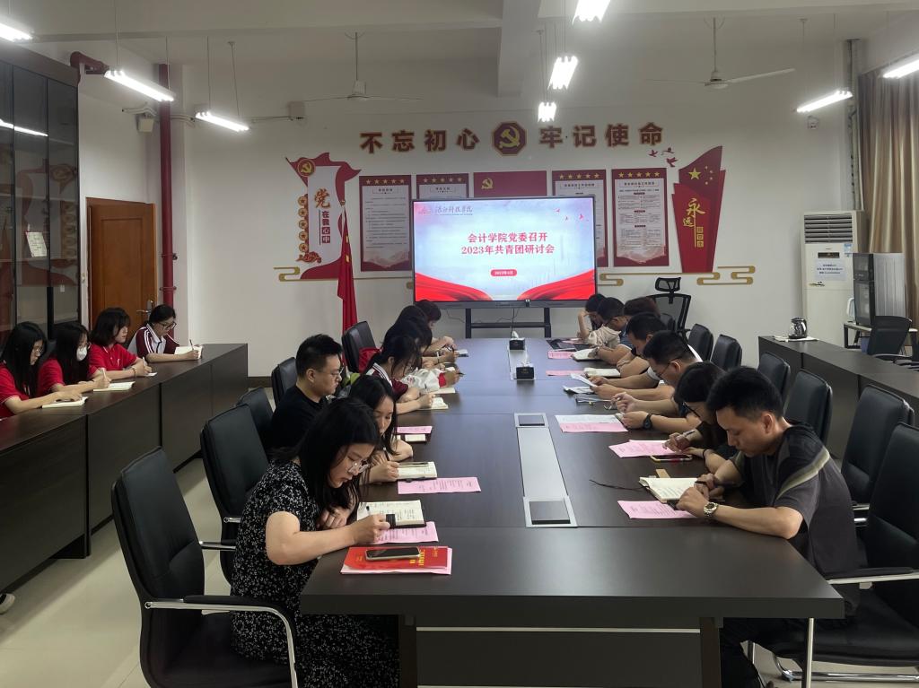 免费观看已满十八岁电视剧动漫版