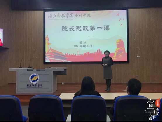 免费观看已满十八岁电视剧动漫版