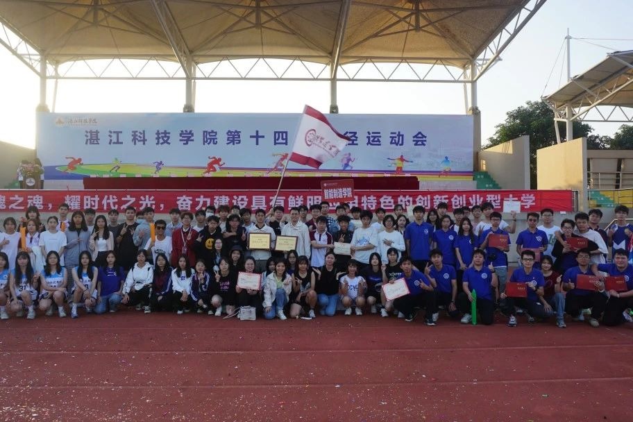 免费观看已满十八岁电视剧动漫版