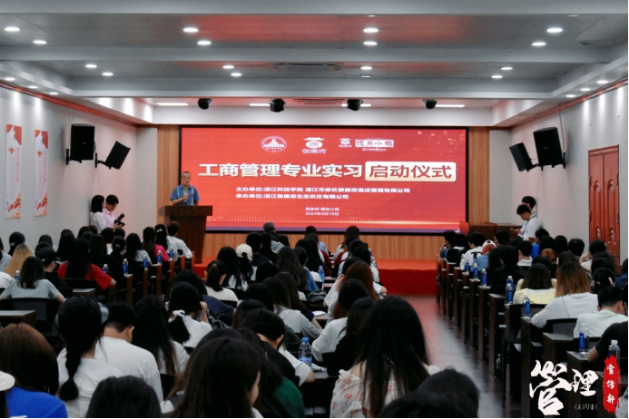 免费观看已满十八岁电视剧动漫版