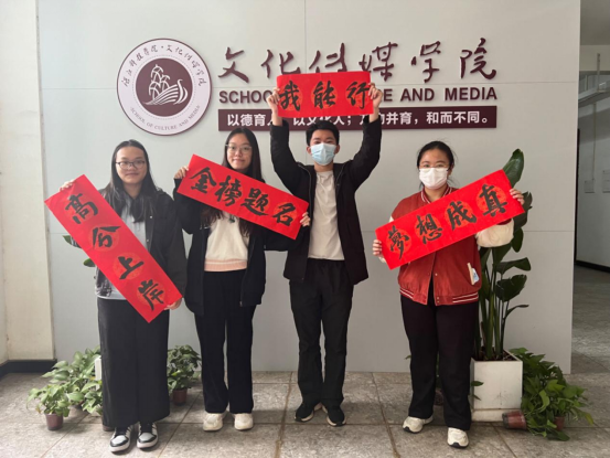 免费观看已满十八岁电视剧动漫版
