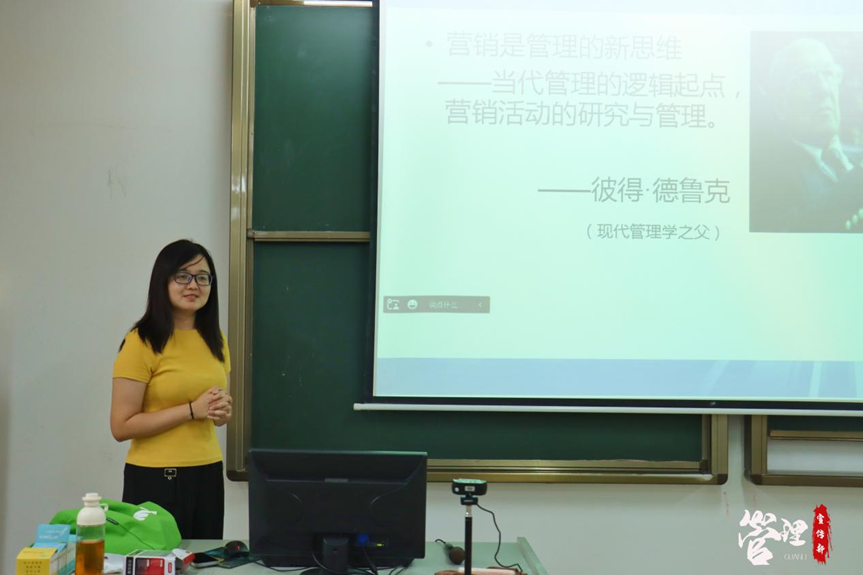 免费观看已满十八岁电视剧动漫版