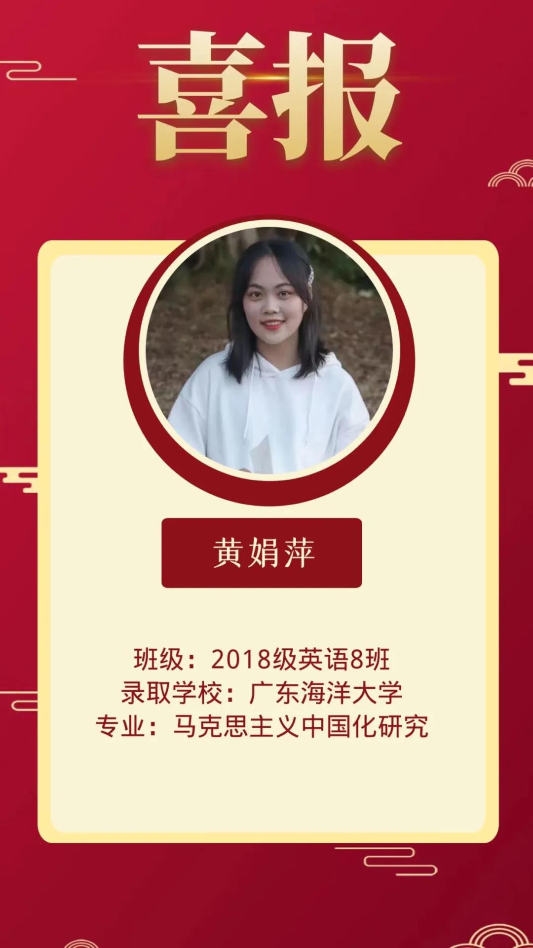 免费观看已满十八岁电视剧动漫版