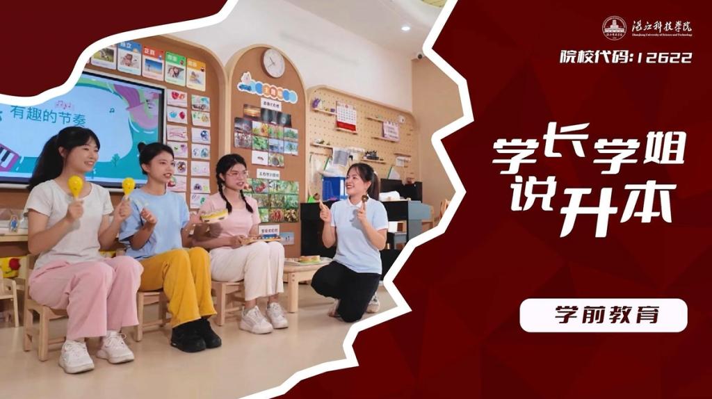 免费观看已满十八岁电视剧动漫版