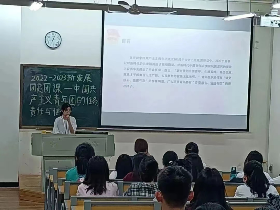 免费观看已满十八岁电视剧动漫版