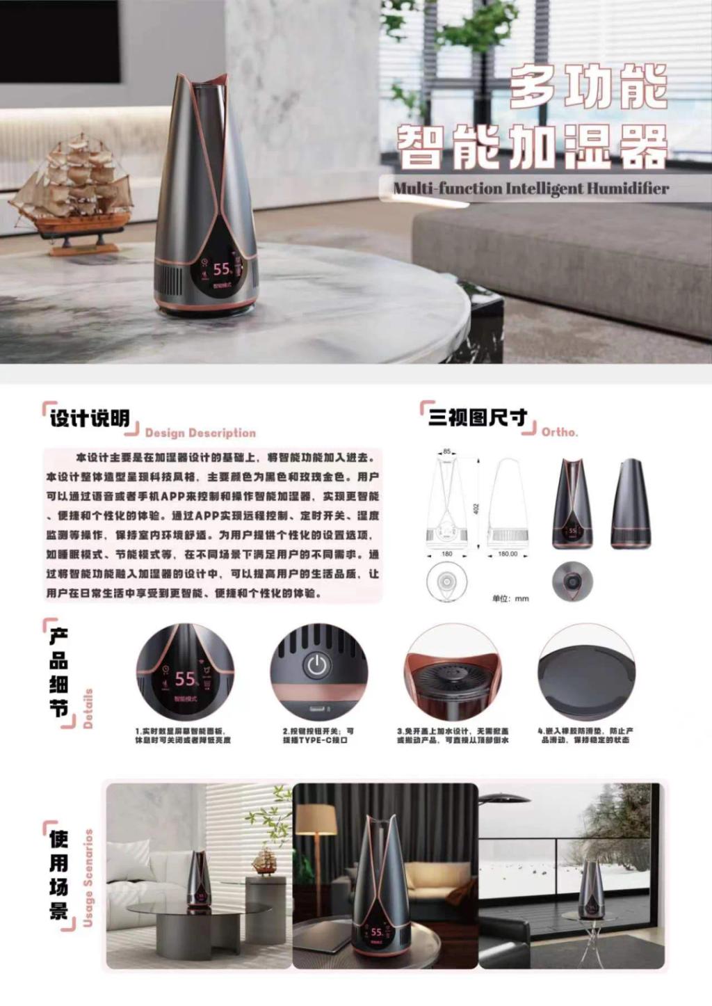 免费观看已满十八岁电视剧动漫版
