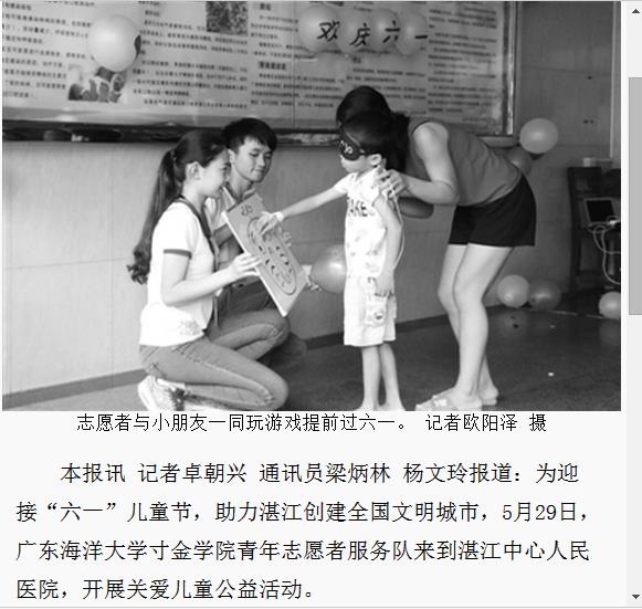 免费观看已满十八岁电视剧动漫版