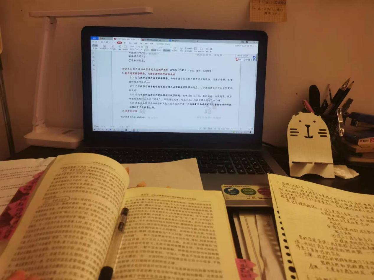 免费观看已满十八岁电视剧动漫版