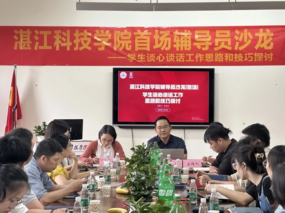 免费观看已满十八岁电视剧动漫版