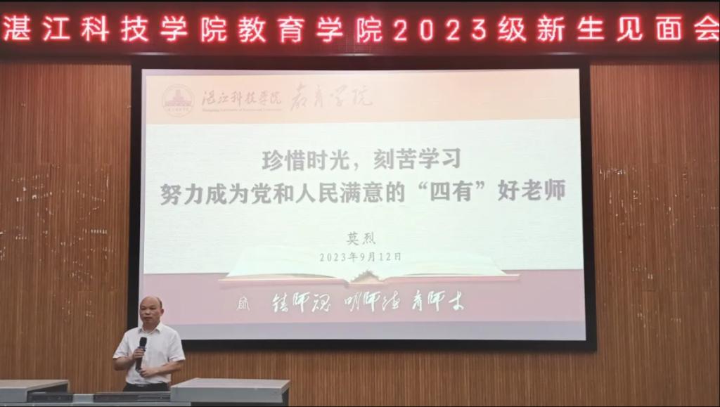 免费观看已满十八岁电视剧动漫版