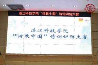免费观看已满十八岁电视剧动漫版