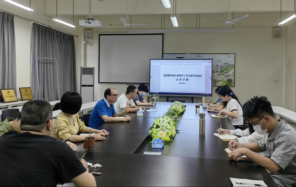 免费观看已满十八岁电视剧动漫版