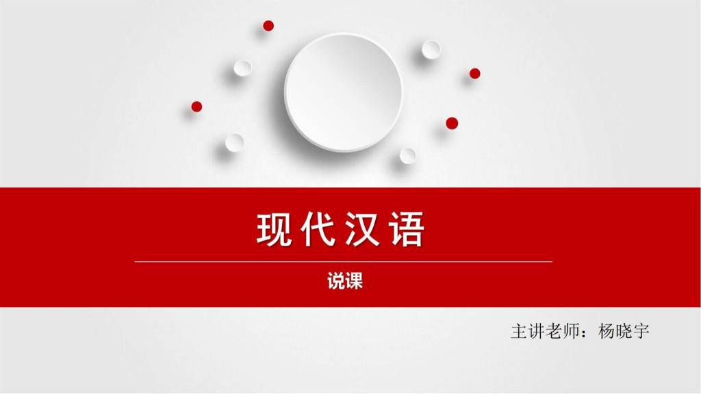 免费观看已满十八岁电视剧动漫版