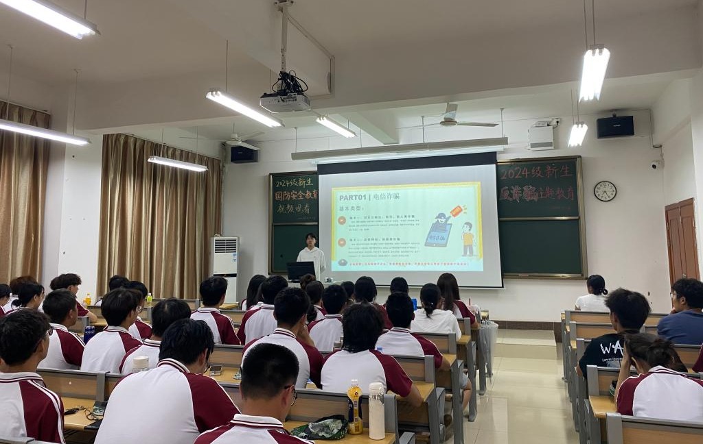 免费观看已满十八岁电视剧动漫版
