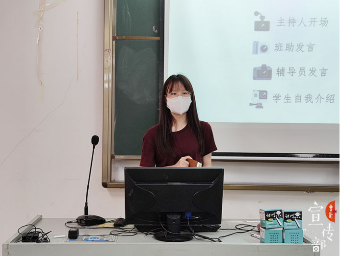 免费观看已满十八岁电视剧动漫版