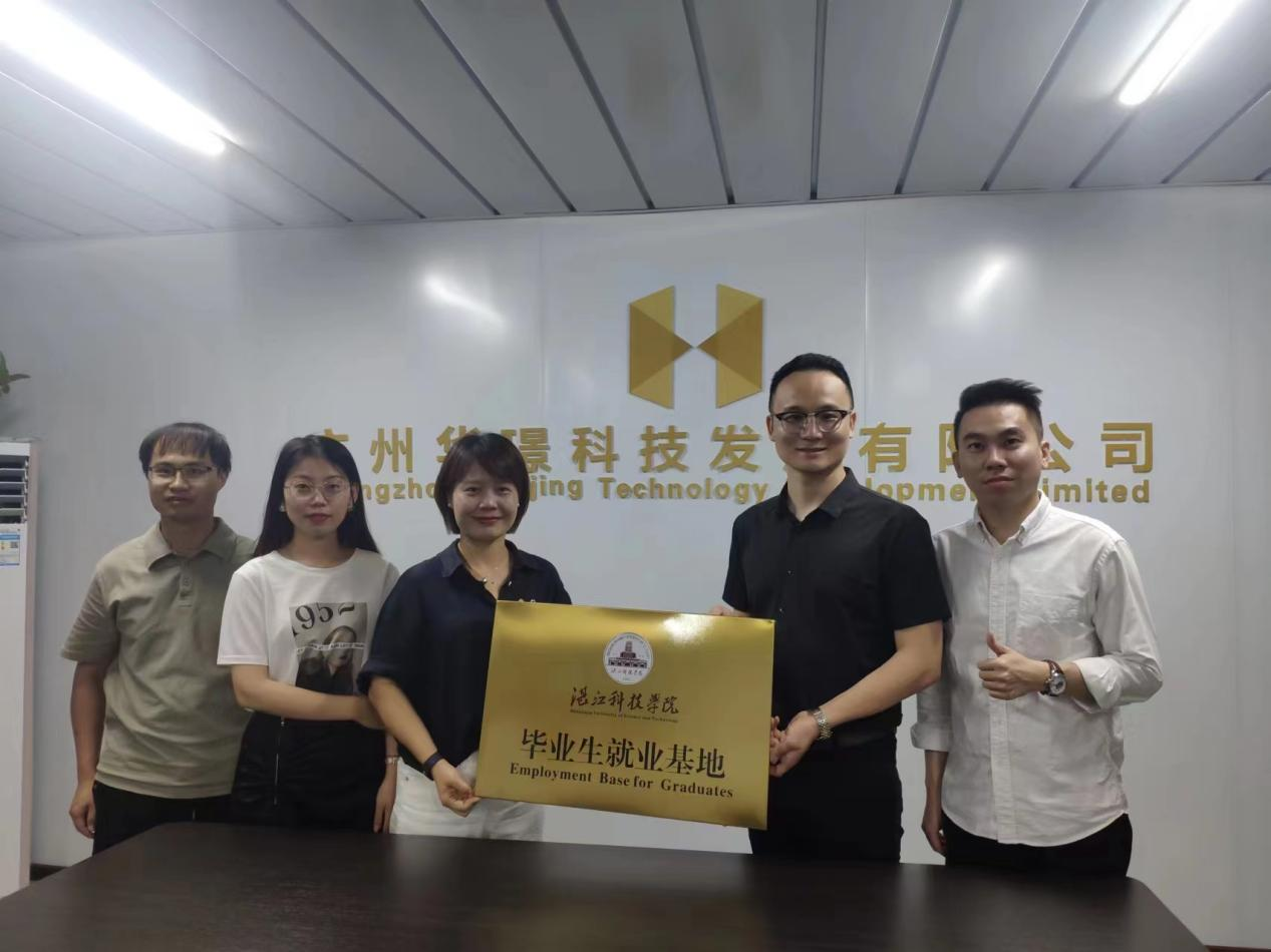 免费观看已满十八岁电视剧动漫版