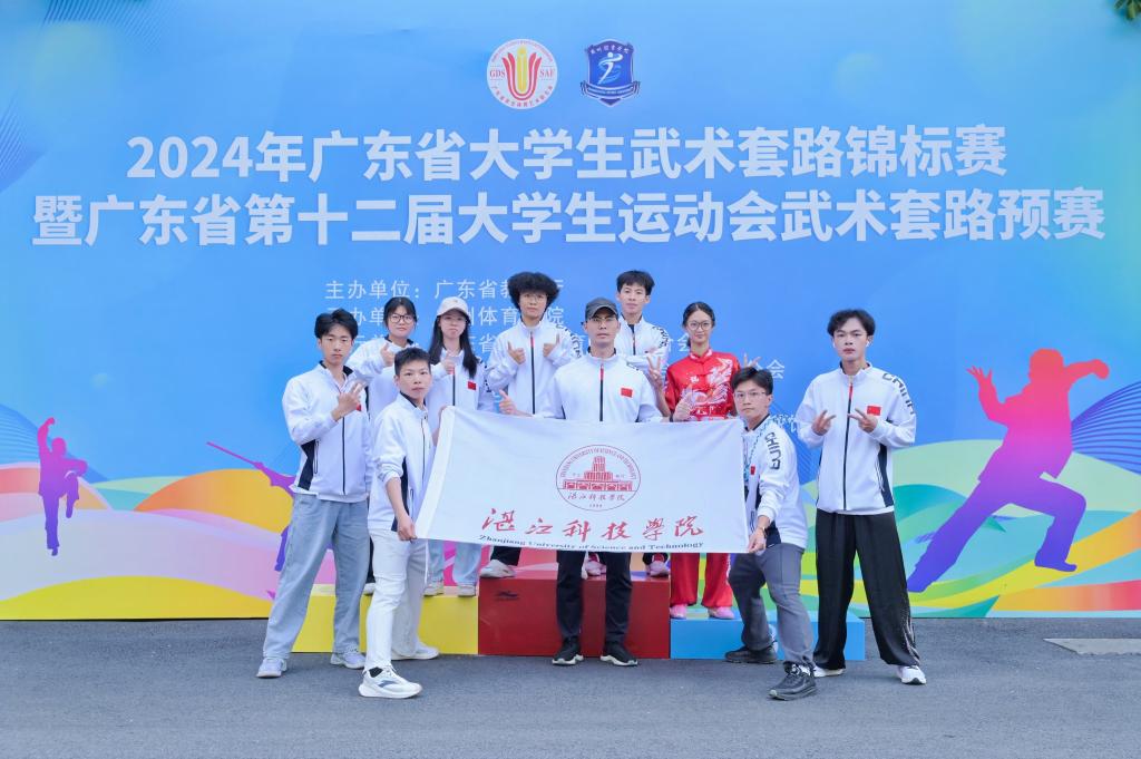 免费观看已满十八岁电视剧动漫版