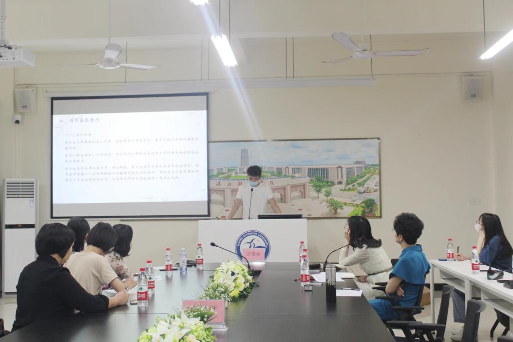 免费观看已满十八岁电视剧动漫版