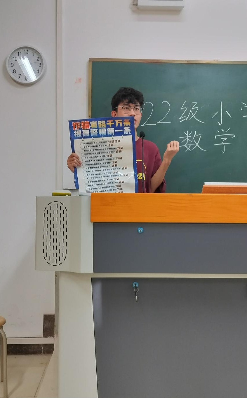 免费观看已满十八岁电视剧动漫版