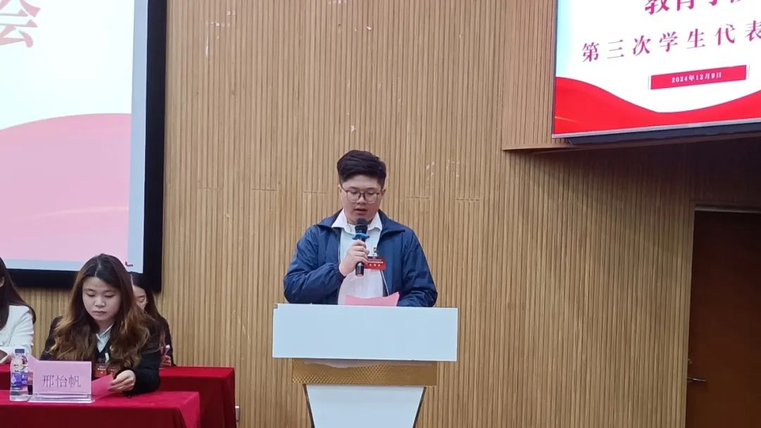免费观看已满十八岁电视剧动漫版