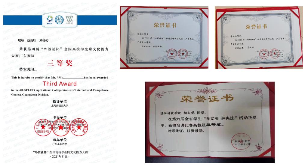 免费观看已满十八岁电视剧动漫版